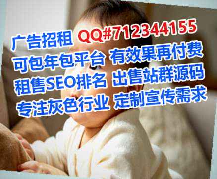 彝族卵妹婚庆公司